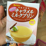 代购 日本大创 好侍焦糖啫喱粉布丁 粉末饮料 日本产进口食品