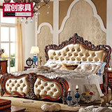 富创美式床 实木双人美式乡村床 1.8米双人欧式床 深色法式真皮床