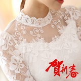 蕾丝打底衫女长袖高领2016春冬新款加绒韩版修身立领白色女士上衣
