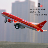 男孩合金飞机模型声光客机模型玩具仿真A380摆件飞机回力飞机玩具
