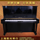 原装进口日本二手雅马哈yamaha U30A光面乌黑131型立式钢琴