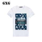 特惠GXG男装夏季新品 男士时尚白色圆领纯棉修身短袖T恤#52244258