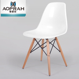 奥普拉 简约时尚现代家居休闲椅 洽谈靠背椅子实木塑料办公座椅