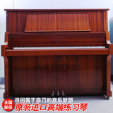 日本卡瓦依KL704二手三角钢琴/质量保证/音色稳定/KAWAI kl-704