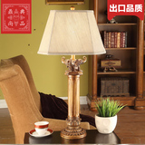 欧式美式台灯大象中式奢华复古客厅书房卧室床头灯泰式个性古典