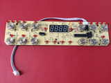 九阳电磁炉配件显示板JYC-21HS86-A/4针排线/灯板/控制板
