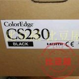 日本代购艺卓显示器EIZO ColorEdge CS230 专业制图显示器 高清
