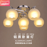 LED吸顶灯圆形现代简约客厅卧室灯书房过道浪漫温馨灯具