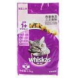 宠物猫粮伟嘉猫粮成猫猫粮吞拿鱼及三文鱼味3.6kg成猫粮