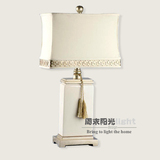 现代中式新中式风格客厅卧室床头陶瓷装饰台灯白色回型纹方形7367