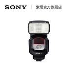 Sony/索尼 HVL-F43M 微单/单反/数码相机 闪光灯