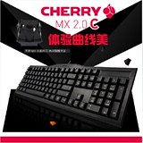 包邮Cherry樱桃机械键盘MX2.0C黑轴青轴茶轴红轴g80-3802高键帽版