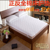 全棉折叠床垫可水洗1.8m1.5m垫被床褥子单双人防滑薄保护垫酒店夏