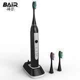 德国拜尔电动牙刷成人充电式牙刷声波自动软毛牙刷防水超静音美白