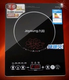 Joyoung/九阳 C21-SC007超薄整版触摸屏电磁炉黑色正品