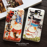 日韩人气三星Note2 3 4手机壳招财猫S6 S5轻薄透明硅胶保护套