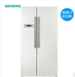 SIEMENS/西门子 BCD-610W(KA82NV02TI)对开门电冰箱双开门无霜