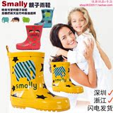 Smally儿童雨鞋加绒 出口韩国日本外贸雨靴橡胶鞋 时尚男女童宝宝