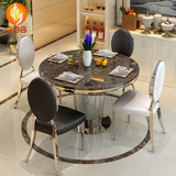 现代简约大理石餐桌椅组合 小户型圆桌圆形不锈钢餐桌吃饭桌子121