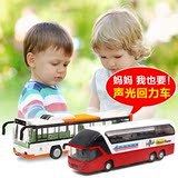 儿童玩具小汽车合金公交车机场巴士客车声光回力车模公共汽车模型