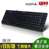 热卖双飞燕KD-600L 超薄夜发光有线游戏键盘 笔记本台式电脑背光