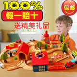 正品木质儿童益智tomas托马斯小火车套装轨道玩具男孩3-6周岁礼物