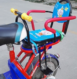 自行车自行车安全后置座椅儿童加厚加长座椅双胞胎座椅双人座垫