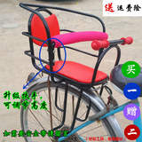 自行车儿童座椅后置电动车小孩车座电单车儿童座椅雨棚加大全围