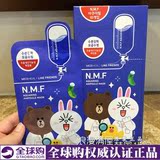 韩国正品 可莱丝限量版line卡通动物面膜 NMF保湿补水美白蓝色