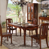 雅时家具 简约美式全实木餐桌椅组合餐台 高档欧式饭桌中式长餐桌