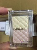 日本代购CANMAKE感光双色高光/修容粉 眼影提亮珠光卧蚕脸部多用