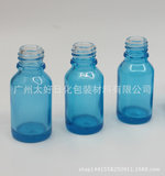 15ml蓝色喷涂精油瓶 螺口高档精油瓶 质量保证化妆品玻璃原液瓶