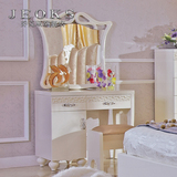 乔克斯欧式梳妆台 简约实木框架烤漆化妆桌带镜妆台卧室田园妆柜