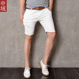夏季青年男士休闲五分牛仔裤韩版修身纯色短裤子新款中裤直筒薄潮