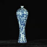 古典仿古中式 家居饰品 摆件 青花瓷 景德镇 陶瓷器 梅瓶 装饰品