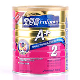 香港代购 进口港版美赞臣2段二段A+奶粉 900g