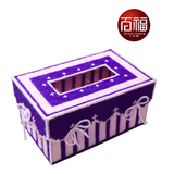 紫色3d立体绣十字绣新款客厅长型纸巾盒手工抽纸盒毛线绣蝴蝶结款