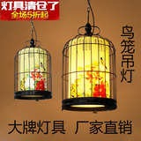 中式鸟笼复古餐厅吊灯创意个性艺术简约吧台乐器酒吧吊灯单头铁艺