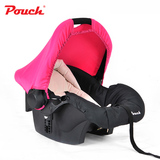[转卖]Pouch新生婴儿提篮式汽车安全座椅 便携式车载提篮