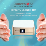 Juneto安卓智能微型小迷你DPL投影机1080P高清家用wifi手机投影仪