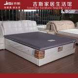 正品吉斯皮床 JF3311双人床 婚床 皮艺床 真皮床 软包装 软床