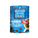 【天猫超市】麦斯威尔咖啡三合一 原味1200g(听装）滴滴香浓