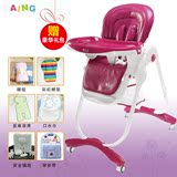 新款AING爱音多功能儿童餐椅便携式可躺可折叠宝宝餐桌椅C016