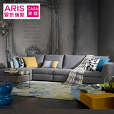 【商场同款】ARIS爱依瑞斯 布艺沙发客厅现代艺术沙发组合 科西嘉