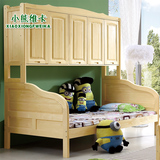 全实木儿童床1.2米1.5米带衣柜储物组合床儿童家具套房