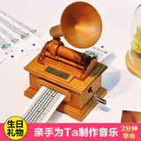 [转卖]【新年价】diy纸带木质手摇留声机音乐盒八音盒创意生日