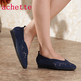 achette雅氏女鞋8G42 2015春夏新款真皮纯色浅口镂空平底单鞋
