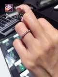 香港代购 周生生Fing play指玩系列18k白金色圆珠钻石戒指 指环