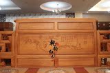 缅甸花梨沙发东阳新古典中式红木家具客厅组合大果紫檀卷书原木