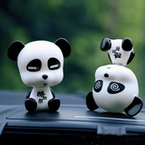 熊猫汽车摆件大白车内可爱饰品小玩偶车载摇头公仔娃娃 生日礼物